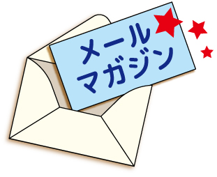 建築施工管理技士 講習会 通信講座 web講座