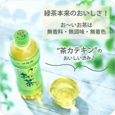土木施工管理技士 講習会 通信講座 web講座