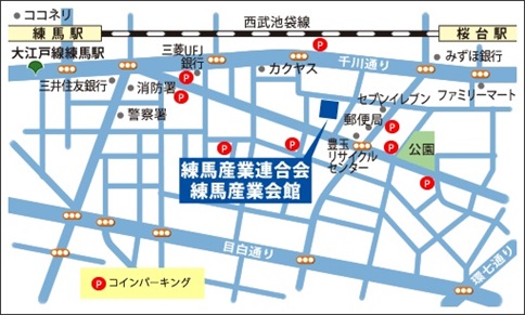 土木施工管理技士 講習会 通信講座 web講座